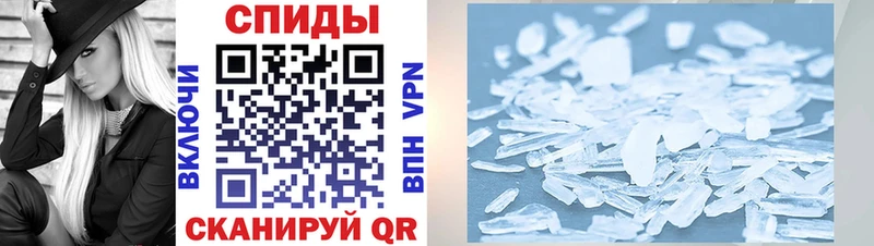 АМФ 98%  Эртиль 