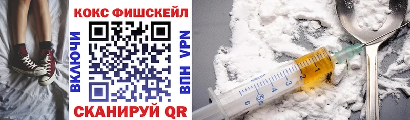 Cocaine Columbia  Эртиль 