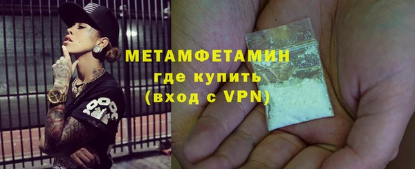 дмт Михайлов