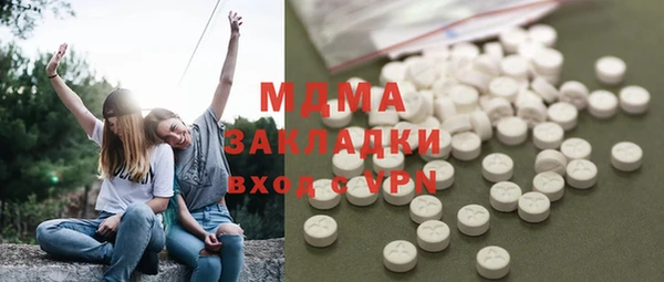 mdpv Михайловск