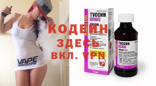 jwh Абинск