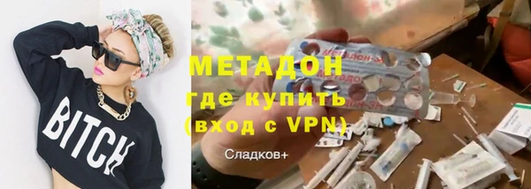 mdpv Михайловск