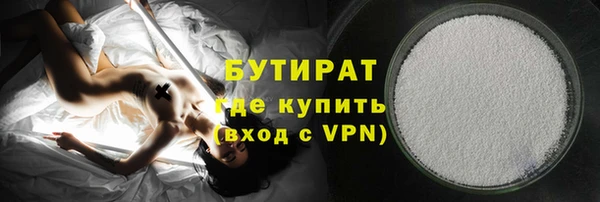 кокаин перу Абаза