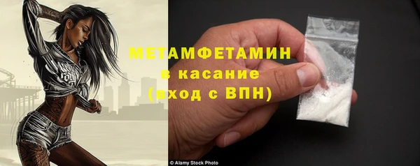 mdpv Михайловск