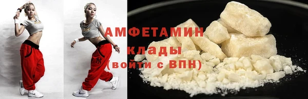 jwh Абинск