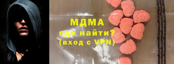 jwh Абинск