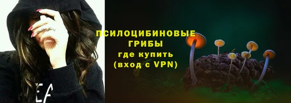 кокаин перу Абаза