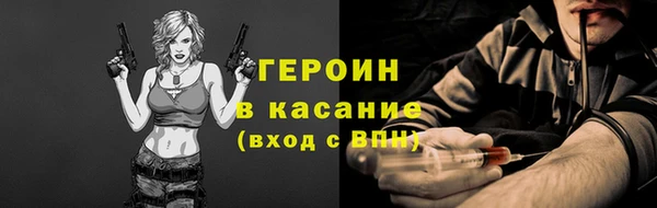 mdpv Михайловск