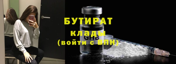 jwh Абинск