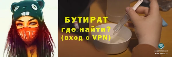 mdpv Михайловск