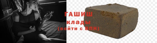 jwh Абинск