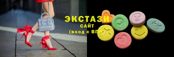 jwh Абинск