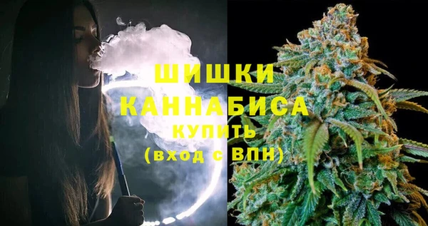 mdpv Михайловск