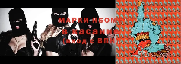 дмт Михайлов