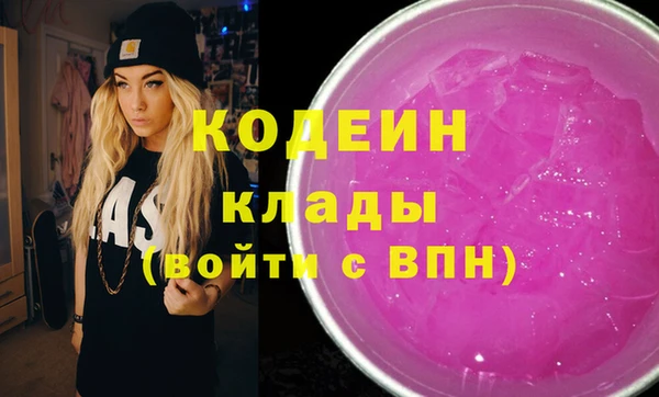 jwh Абинск