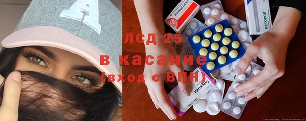 кокаин перу Абаза