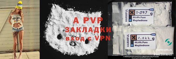 дмт Михайлов