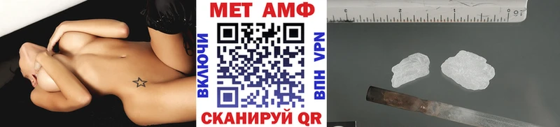 kraken   Эртиль  Первитин пудра 