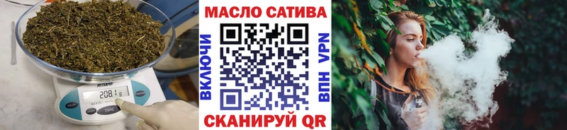 ТГК Wax  где найти   Эртиль 